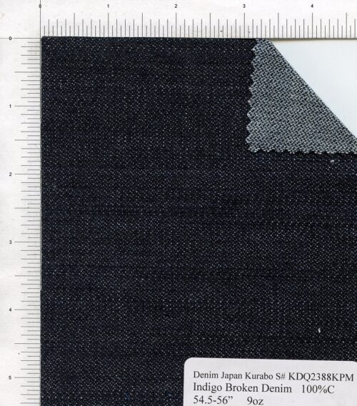 KDQ2388KPM-0
